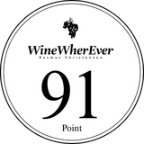 WineWherever
